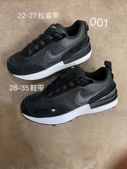 low price nike air max kid shoes in china->nike air max->Sneakers