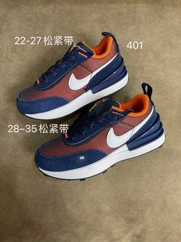 low price nike air max kid shoes in china->nike air max->Sneakers