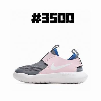 low price nike air max kid shoes in china->nike air max->Sneakers
