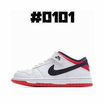 china cheap nike dunk sb kid shoes free shipping->dunk sb->Sneakers