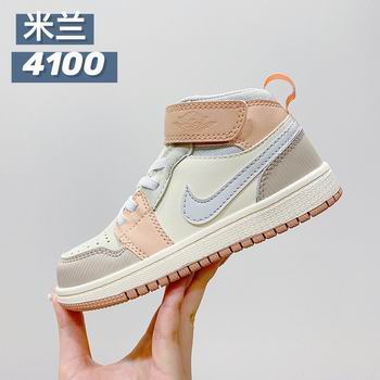 cheap wholesale nike air jordan shoes for kid online->nike air jordan->Sneakers