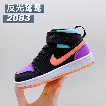 cheap wholesale nike air jordan shoes for kid online->nike air jordan->Sneakers