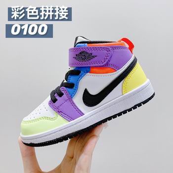 cheap wholesale nike air jordan shoes for kid online->nike air jordan->Sneakers