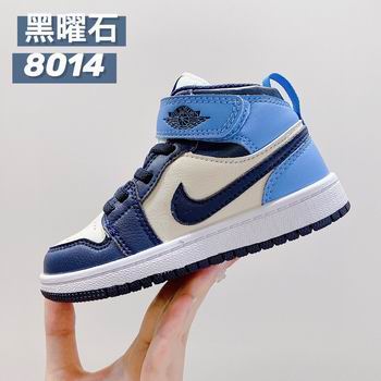 cheap wholesale nike air jordan shoes for kid online->nike air jordan->Sneakers