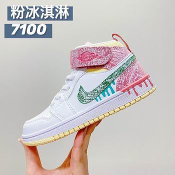 cheap wholesale nike air jordan shoes for kid online->nike air jordan->Sneakers