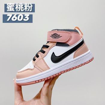 cheap wholesale nike air jordan shoes for kid online->nike air jordan->Sneakers