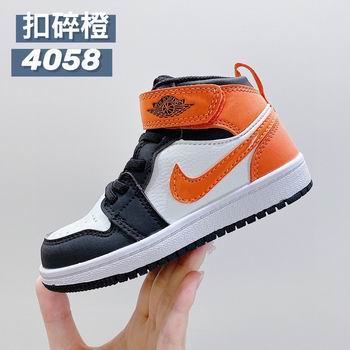 cheap wholesale nike air jordan shoes for kid online->nike air jordan->Sneakers