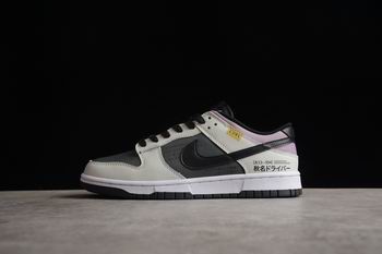 china cheap dunk sb sneakers for sale online->dunk sb->Sneakers