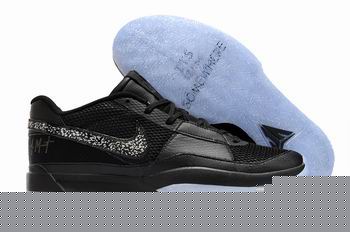 shop nike Zoom JA 1 EP sneakers for sale cheap->nike series->Sneakers