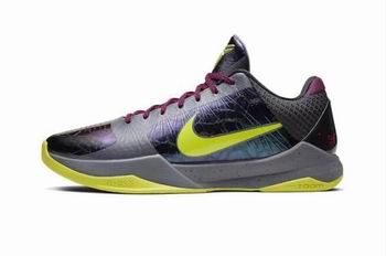 wholesale Nike Zoom Kobe sneakers free shipping in china->nike series->Sneakers