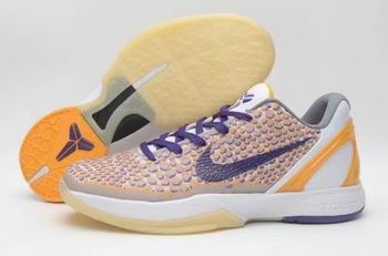 wholesale Nike Zoom Kobe sneakers free shipping in china->nike series->Sneakers