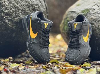 cheap Nike Zoom Kobe mens online in china->nike series->Sneakers