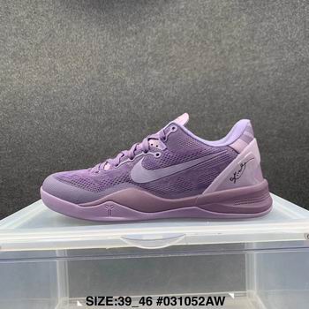 buy wholesale Nike Zoom Kobe basketball sneakers free shipping->nike series->Sneakers