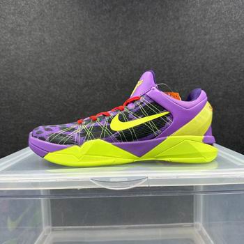 china discount Nike Zoom Kobe sneakers free shipping->nike series->Sneakers