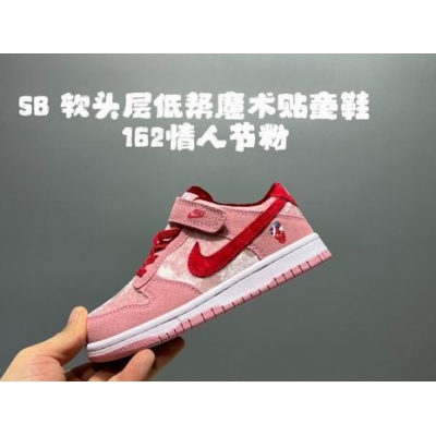 china cheap nike dunk sb sneakers for kid->air force one->Sneakers