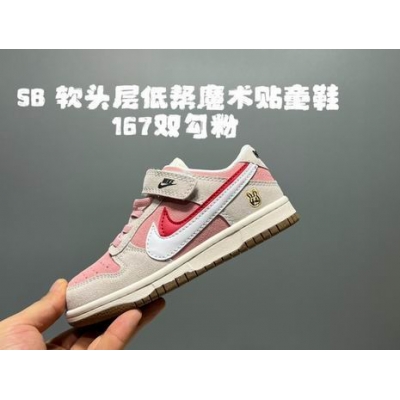 china cheap nike dunk sb sneakers for kid->air force one->Sneakers