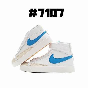 bulk wholesale Air Force One sneakers for kid->air force one->Sneakers