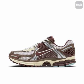 china wholesale Nike Zoom Vomero shoes cheapest->nike trainer->Sneakers