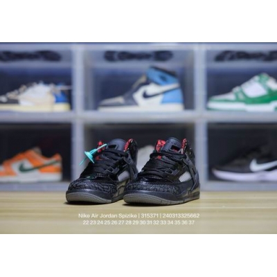 china cheap nike air jordan shoes for kid free shipping->nike air jordan->Sneakers