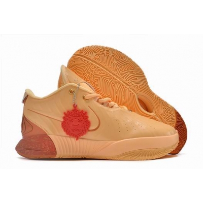 china cheap Nike James Lebron Shoes online->nike series->Sneakers