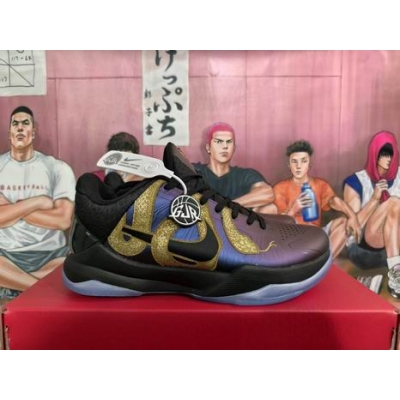 china cheap Nike Zoom Kobe men shoes->nike series->Sneakers